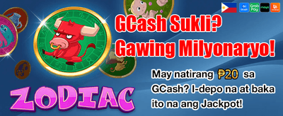 Exclusive Rewards Await You Now
